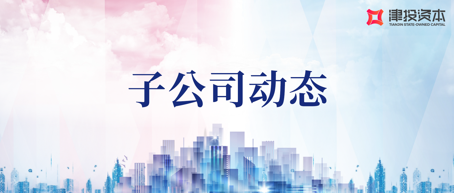 ǻ۸ ʢ | лϵͳǻɨϵͳƽ̨ˮƽ