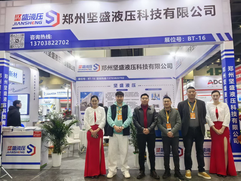 ֳͻι֣J9ŹٷվҺѹչλ